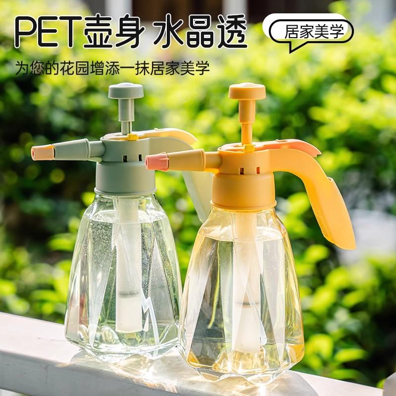 喷壶浇花家用压力洒水壶喷雾器浇水清洁专用气压式小型喷水壶养花