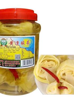 黄潭酸菜浙江特产宁波余 余姚榨菜黄谭黄潭酸菜腌制下饭酱菜老
