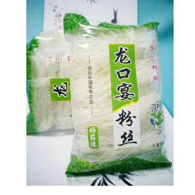 速发龙口宴粉丝扇贝酸辣粉南北货速食干粉丝非绿豆方便纯豆米粉丝