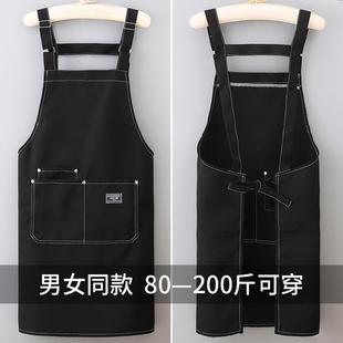 帆布围裙防水防油女厨房奶蛋糕茶店美甲餐饮专用定制logo印字围腰