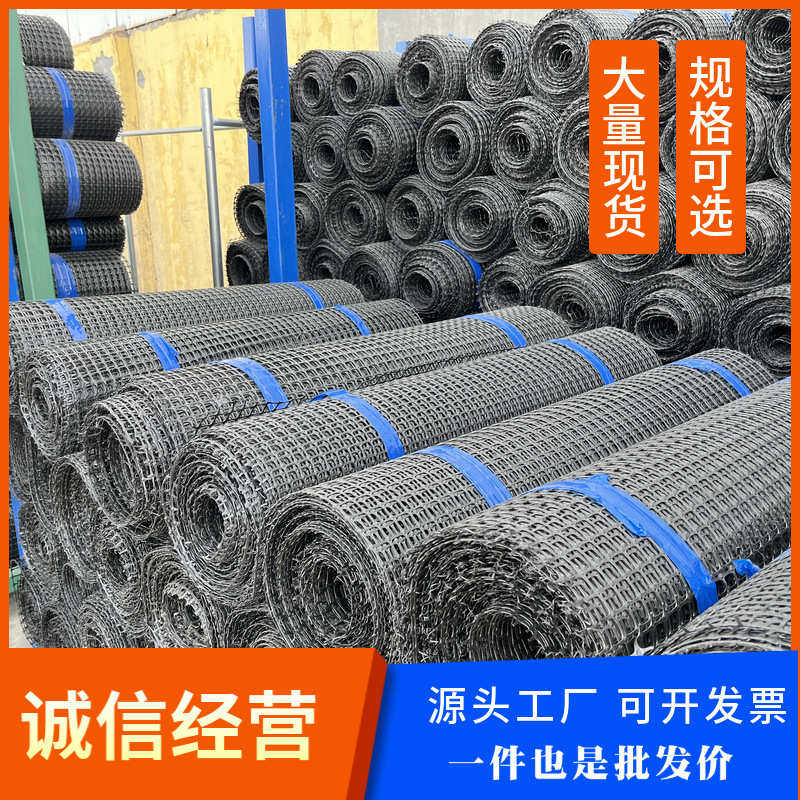 塑料围网养殖防护拦鸡鸭胶网家用菜园玉米护栏栅栏户外养鸡围栏网,基础建材,木格栅,淘宝优惠券,粉丝福利购,淘宝优惠卷