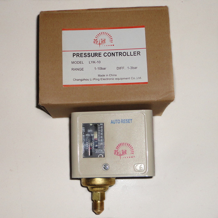 苏冠LYK-D(10)电锅炉配件1MP蒸汽发生器可调压力开关控制继电器
