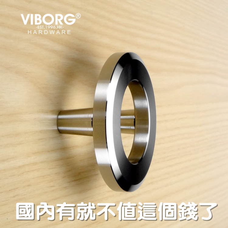 域堡304不锈钢具拉手橱柜衣柜环形抽屉柜门拉手浴室把手355,基础建材,小拉手,淘宝优惠券,粉丝福利购,淘宝优惠卷