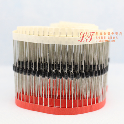 1N4007DO-41直插整流二极管1N4001/4004/40071A1200VIN4007