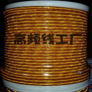 薄膜绕包线 高温线 耐高电压线 麦拉线MYLAR