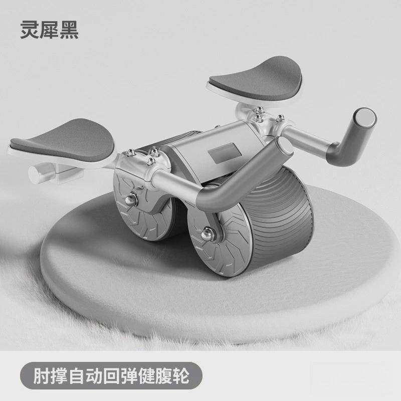健腹轮2023新款自动回弹收腹健身器材腹运动练腹肌男女家用卷,运动/瑜伽/健身/球迷用品,健腹轮/健腹器,淘宝优惠券,粉丝福利购,淘宝优惠卷