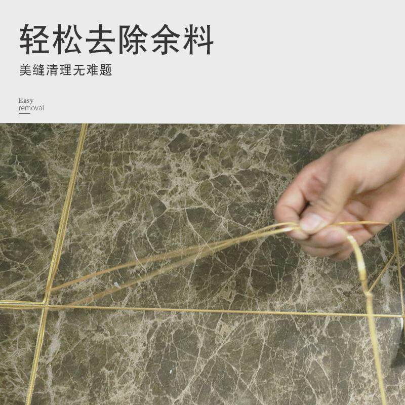 美缝剂瓷砖地砖专用防水卫生间家用勾缝剂清洁地板防霉环氧填缝胶