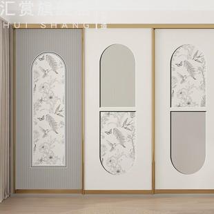 法式奶油风衣柜推拉门改造贴纸玻璃移门衣橱壁纸自粘墙纸不透底厚