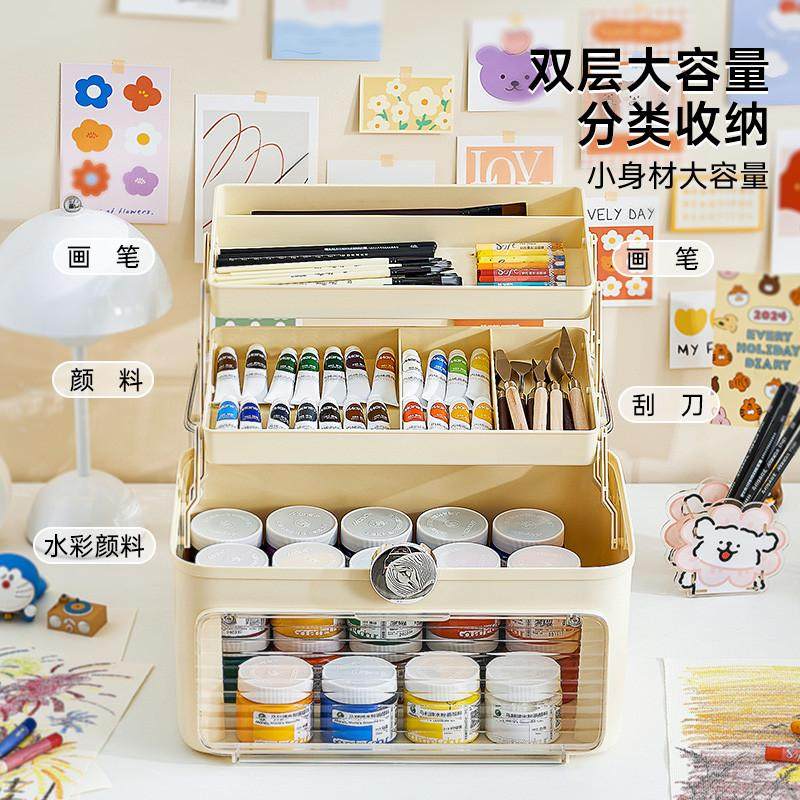 美术生工具箱画画素描专用学生桌面文具手提多功能画箱颜料收纳盒,收纳整理,桌面收纳盒,淘宝优惠券,粉丝福利购,淘宝优惠卷