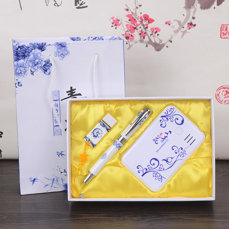 免費刻字同學紀念品公司商務禮品可印logo圖案文字送客戶朋友定制