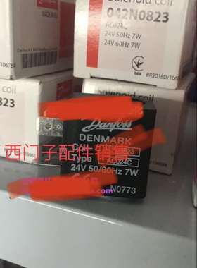 名称：电磁阀，型号：丹弗斯电磁阀042N0843AM024D