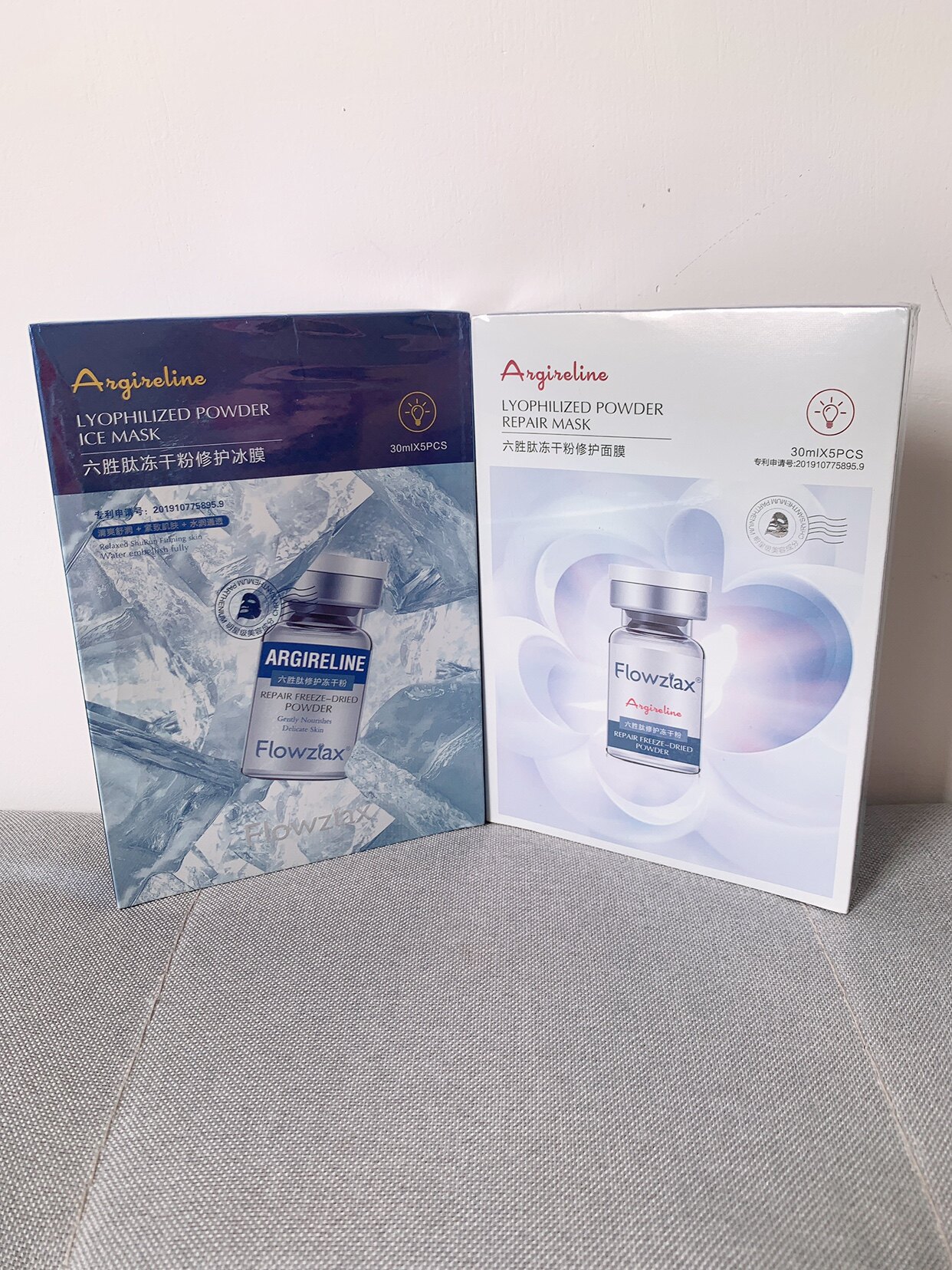 花姿嫚六胜肽冻干粉修护面膜冰膜补水保湿淡化痘印收缩毛孔细滑