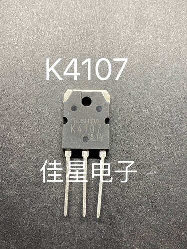 K4107 2SK4107 逆变电焊机MOS场效应管 原装原字进口拆机 测试好 - 封面