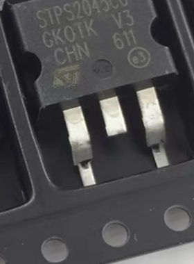 STPS2045CG 贴片肖特基二极管 10A 45V TO263封装  2045