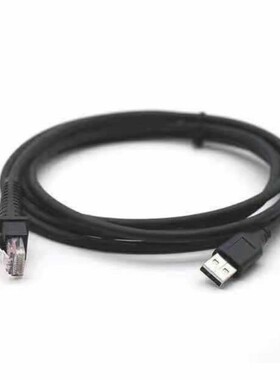 纽特捷newtologic NT4010E新款扫描枪激光器收银台usb方口数据线