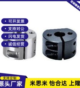 底座用支架 SBYB SBYM SBYA SCYB SCYM 10 12 15 20 25 30 35 40