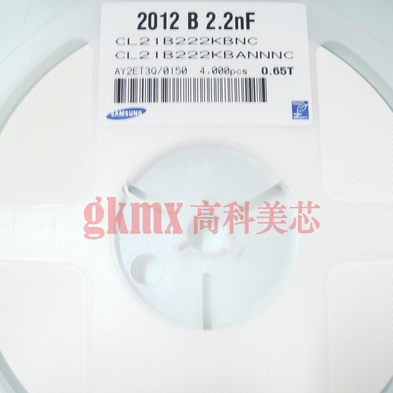 0805陶瓷电容222K档 2.2NF/50V 2200PF X7R精度10% 1盘85元