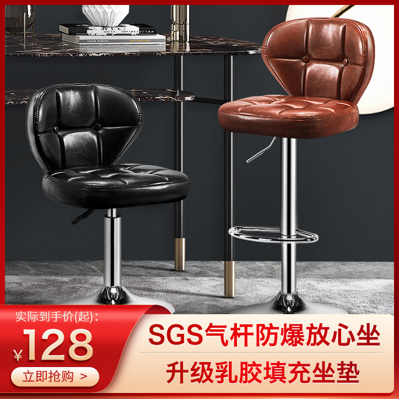 家用弹吉他专用椅子练吉他座椅练习凳弹唱椅演奏凳吧台靠背高凳子