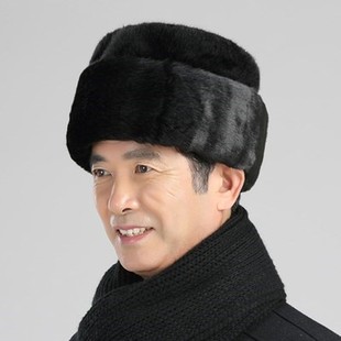 中年加厚帽中老年人冒子冬天男护耳帽老人老头保暖帽子毛子幅子棉
