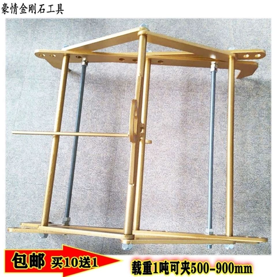 石材夹具四角精品夹板夹吊钳吊具大理石板夹路沿石夹