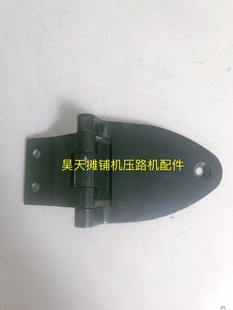 宝马格压路机配件 BW203驾驶室折页 合叶 门玻璃气弹簧项链