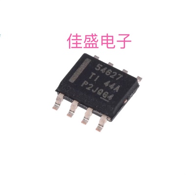 TPS54627DDAR 丝印54627 SOP8 电源管理IC芯片 稳压器 全新可直拍