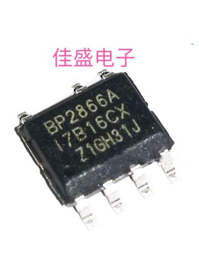 BP2866AJ SOP7 BP2866A LED驱动芯片 全新可直拍