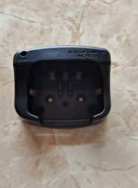 ICOM艾可慕IC-M33 M34 M36对讲机充电器 BP252座充 BC-147智能充