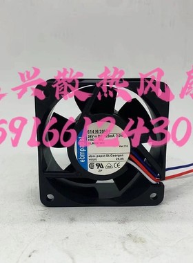 ebmpapst风扇 612NLE 614GHS 614NGN 612N/2HH 618N/39M 624N全新