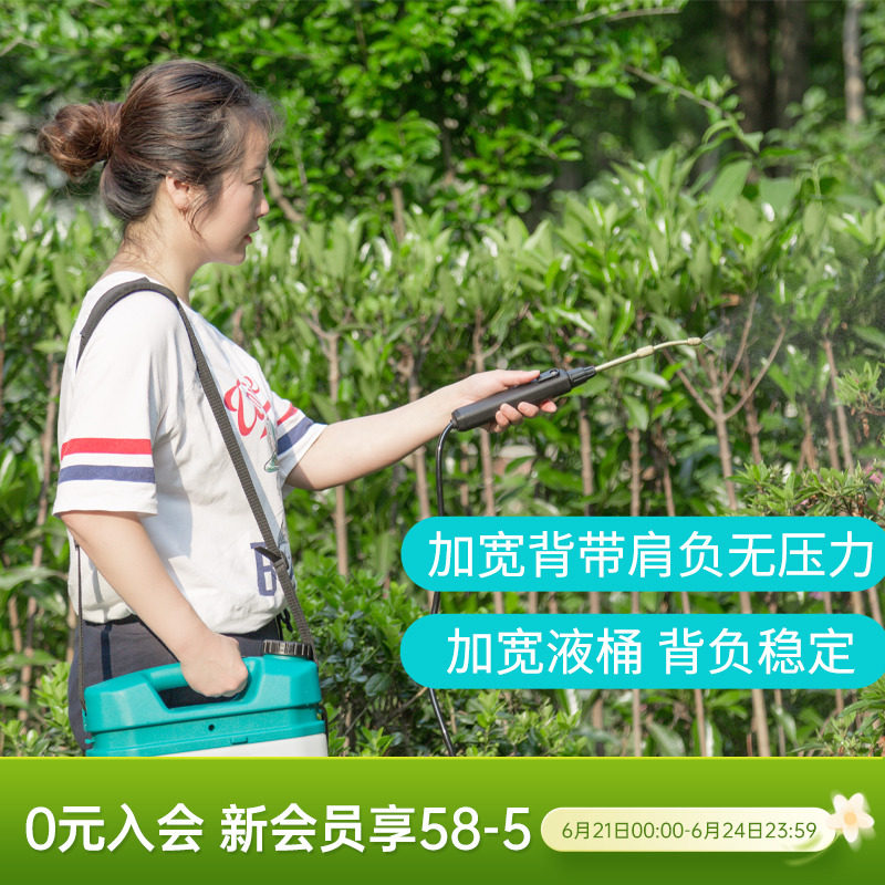 海蒂的花园喷雾器浇水消毒家用电动Evika多肉花卉盆栽施肥浇水壶