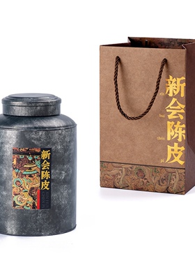 马口铁复古润物灰色大容量新会陈皮储存防潮密封茶叶药材罐茶包装