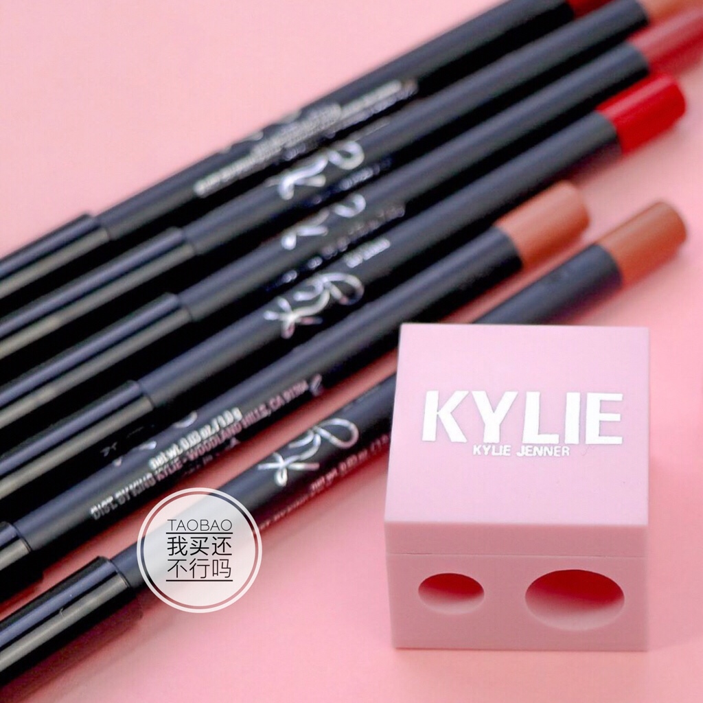 转笔刀唇线笔眼线笔可用KYLIE