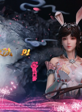 PJ工作室 否极 斗罗大陆 小舞 1/4 雕像 手办 限量