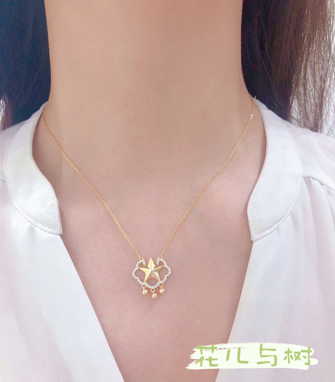 花儿与树新款平安锁一生锁爱五角星纯银项链军恋军嫂礼物抖音同款