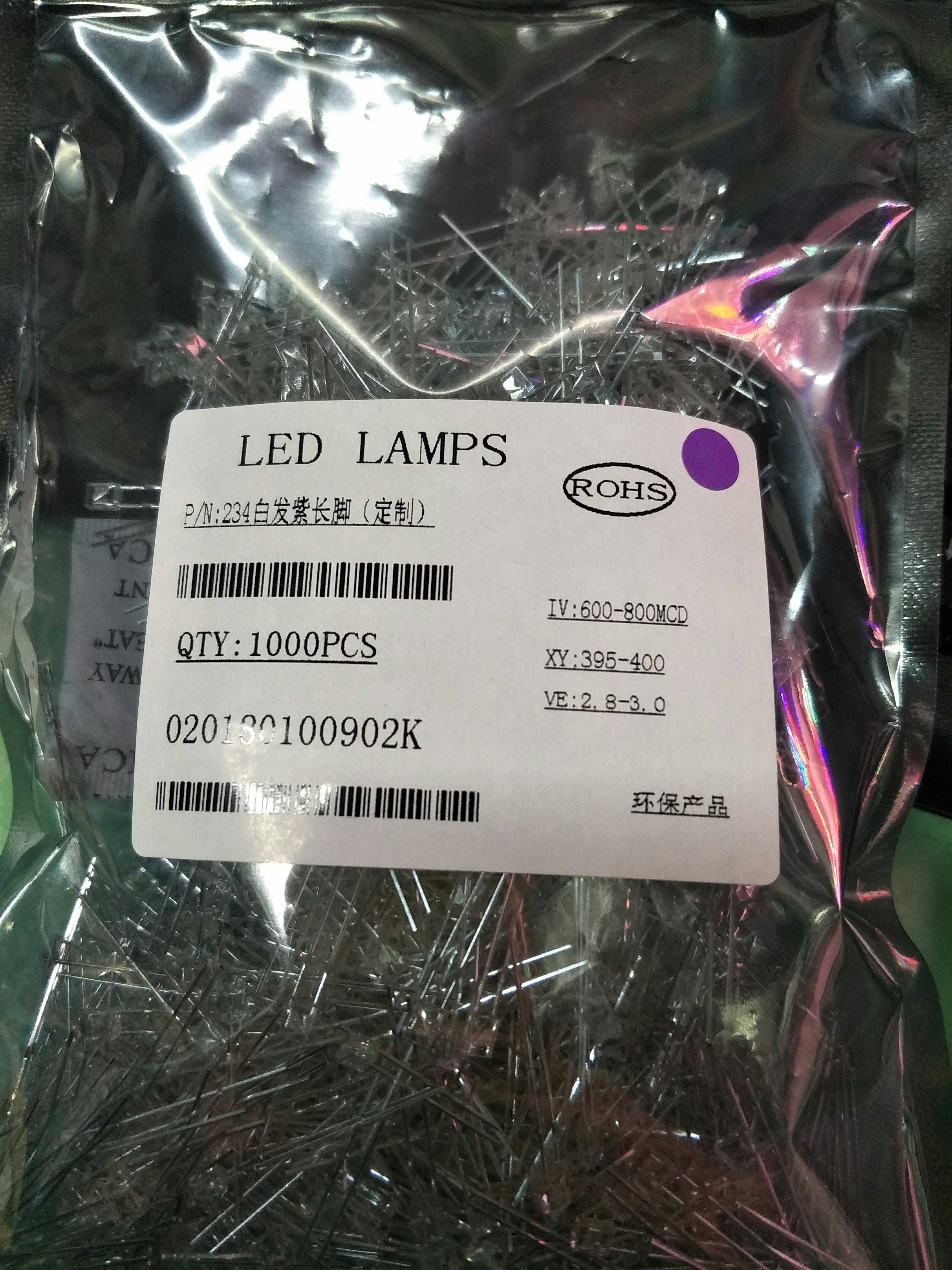 LED直插发光二极管 234MM方形白发紫紫光2X3X4MM长脚整包130/k