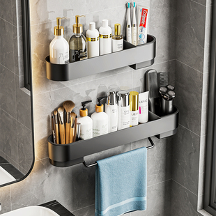 放梳子挂墙壁牙膏刷杯架子免打孔洗发水沐浴露卫生间在上的收纳盒