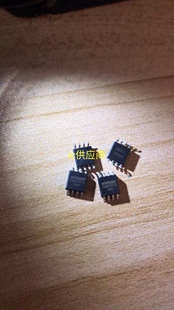 ic供应商| W25Q80DVSIG 原装正品华邦SOP8 W25Q80DVSSIG 存储芯片