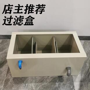 pp塑料大型鱼缸兰寿乌龟锦鲤循环水上置过滤盒槽顶部净水器 新款 式