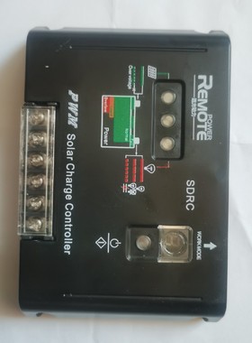 SDRC太阳能路灯控制器