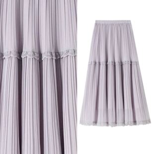 蕾丝花边雪纺百褶半身裙高腰显瘦a字大摆伞裙长裙 甜甜专享