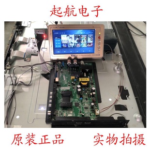 康佳LED43K35A屏线排线LVDS线28009996屏72000785YT主板35021418