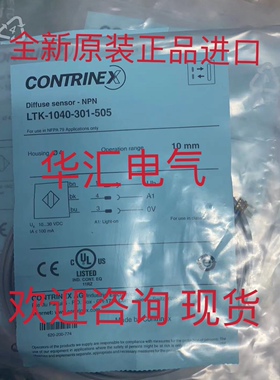 原装正品力士乐磁性开关3842557633/0830100488 REXROTH 现货询价