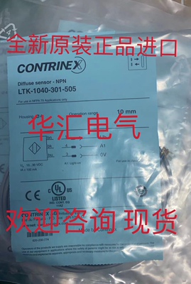 原装正品力士乐磁性开关3842557633/0830100488 REXROTH 现货询价