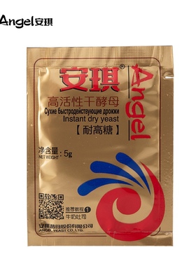 安琪酵母金装高活性耐高糖酵母5g装多规格面包糕点包子馒头发酵粉
