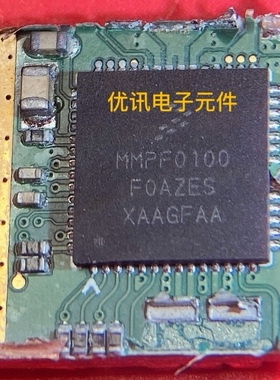 MMPF0100-F0AZES稳压lC拆机剪板现货
