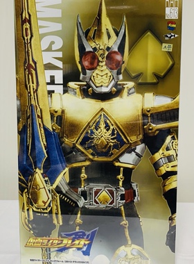 MEDICOM RAH 1/6 假面骑士剑 帝王剑 帝皇剑