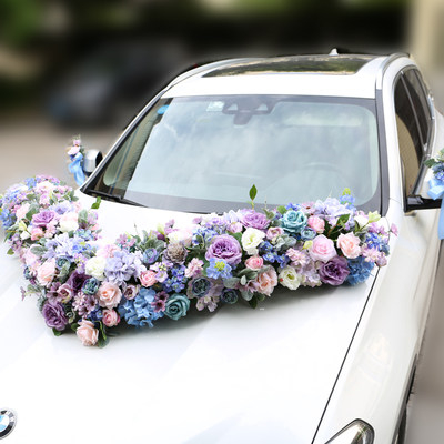 新款高端V形婚车装饰车头花套装蓝紫色仿真玫瑰欧式结婚礼主车花