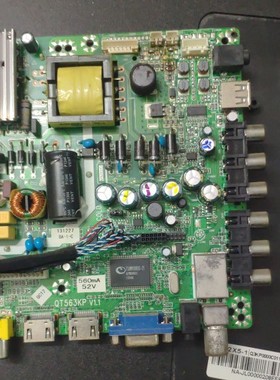 组装机QT563KP V1.1/V2.2三合一主板 原程序配低分屏