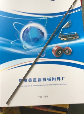 圆织机穿针钩线针恒力永明天风万方德顺雁峰机通用