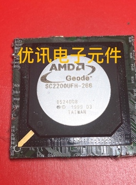 SC2200UFH-266BGA拆机原装剪板现货